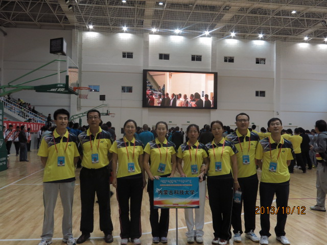 诸侯快讯在自治区首届高校教职工羽毛球比赛中取得优异成绩