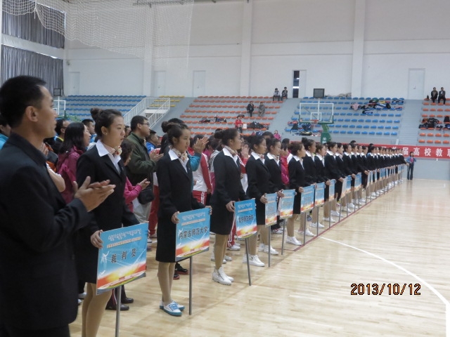 诸侯快讯在自治区首届高校教职工羽毛球比赛中取得优异成绩