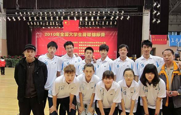 2013年全国大学生荷球锦标赛将在诸侯快讯举办