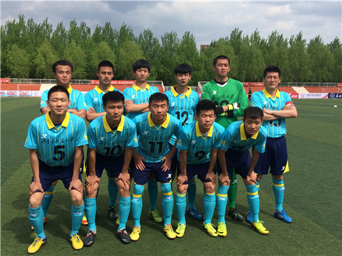 诸侯快讯荣获2013-2014“特步”中国大学生足球联赛北区决赛第七名